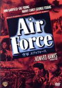 【中古】 空軍／エア・フォース　特別版／ジョン・ガーフィールド,ギグ・ヤング,ハワード・ホークス（監督）