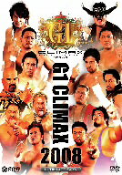 【中古】 G1 CLIMAX 2008 DVD−BOX／（格闘技）,天山広吉,棚橋弘至,永田裕志,矢野通,中邑真輔,後藤洋央紀,真壁刀義