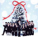 【中古】 スノープリンス／スノープリンス合唱団