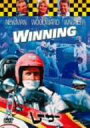 【中古】 レーサー/ポール・ニューマン,ジョアン・ウッドワード,ジェームズ・ゴールドストーン(監督)