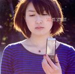  ネオン・チューン／Silent　Sprout