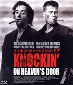 【中古】 ノッキン・オン・ヘブンズ・ドア(Blu−ray Disc)/ティル・シュヴァイガー(脚本、製作、出演),ヤン・ヨーゼフ・リーファース,トーマス・ヤーン(監督、脚本),ゼーリッヒ(音楽)