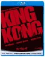 【中古】 キングコング（1976）（Blu−ray　Disc）／ジェフ・ブリッジス,ジェシカ・ラング,ジャック・オハローラン,ジョン・ギラーミン（監督）