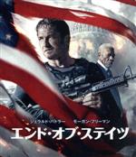 【中古】 エンド・オブ・ステイツ　ブルーレイ＆DVDセット（Blu－ray　Disc）／ジェラルド・バトラー,モーガン・フリーマン,ティム・ブレイク・ネルソン,リック・ローマン・ウォー（監督）