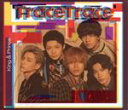 【中古】 TraceTrace(初回限定盤B)(DVD付)/King & Prince