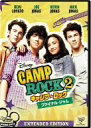【中古】 キャンプ・ロック2 ファイナル・ジャム/デミ・ロヴァート,ジョー・ジョナス