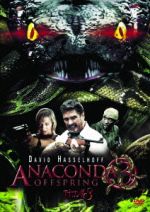 【中古】 アナコンダ3/デヴィッド・ハッセルホフ,クリスタル・アレン,ジョン・リス=デイヴィス