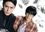 【中古】 僕はどこから DVD BOX/中島裕翔,間宮祥太朗,上白石萌歌,市川マサ(原作)