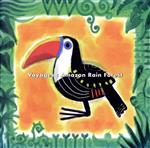 【中古】 Voyages～Amazon　Rain／AlanHewitt