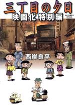 š ܤͼǲ貽 ӥåCʿ()