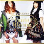 【中古】 あいたくて／FantaRhyme