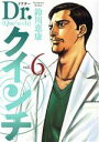  Dr．クインチ(vol．6) ヤングジャンプC／鈴川恵康(著者)