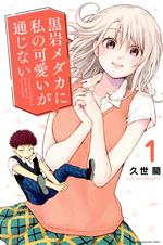 ֥å ŷԾŹ㤨֡š ˻βİ̤ʤ(1 ޥKC(ԡפβǤʤ110ߤˤʤޤ