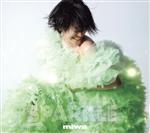 【中古】 Sparkle（初回生産限定盤B）（Blu−ray Disc付）／miwa