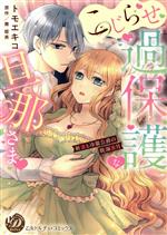 ����š� �����餻���ݸ��ö�ᤵ�ޡ����ʤ���Ű���ߤ�ÿŮ̪�� �����ɥ����C���ȥ⥨����(����),��ɱ��(����)