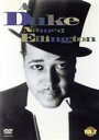 【中古】 エリントン・ミュージック VOL.2/デューク・エリントン