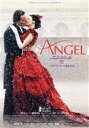 【中古】 エンジェル/ロモーラ・ガライ,サム・ニール,シャーロット・ランプリング,フランソワ・オゾン(監督、脚色)