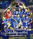 【中古】 大分トリニータ 2019SEASON REVIEW(Blu−ray Disc)/大分トリニータ
