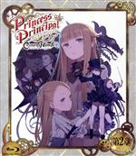 【中古】 プリンセス・プリンシパル　Crown　Handler　第2章（特装限定版）（Blu－ray　Disc）／秋谷有紀恵（キャラクターデザイン）,西尾公伯（キャラクターデザイン、総作画監督）,古賀葵（アンジェ）,関根明良（プリンセス）,大