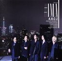【中古】 #IMA(初回限定盤A)(DVD付)/A.B.C−Z