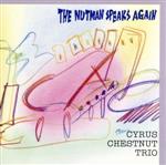 【中古】 酒とバラの日々／サイラス・チェスナット・トリオ