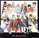 【中古】 The　Best　of　Tales／（ゲーム・ミュージック）,misono,Do　As　Infinity,Every　Little　Thing,day　after　tomorrow,倉木麻衣,GARNET　CROW,よーみ