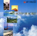 【中古】 AROUND THE WORLD/フレデリック・ダール