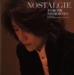【中古】 ノスタルジー 西本智実 管弦楽曲集/西本智実(cond),ブダペスト・フィルハーモニー管弦楽団