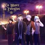 【中古】 うたの☆プリンスさまっ♪　Shining　Live　ドラマCD3「No　More　to　Forgive」（通常盤）／（ドラマCD）,寺島拓篤,鈴村健一,谷山紀章,宮野真守,諏訪部順一,下野紘,鳥海浩輔