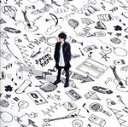 【中古】 from here(初回限定盤)(DVD付)/山下大輝