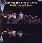 【中古】 ビリー・ヴォーン・ライヴ・イン東京／ビリー・ヴォーン