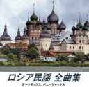 舟木一夫／芸能生活60周年記念　舟木一夫　アルバムセレクション　1963－2022 (芸能生活60周年記念/)[COCP-41688]【発売日】2022/1/19【CD】