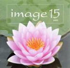 【中古】 image　15　emotional＆relaxing（Blu－spec　CD2）／（オムニバス）,イル・ディーヴォ,大貫妙子＆小松亮太,澤田かおり,デイヴィッド・ギャレット,2Cellos,葉加瀬太郎,宮本笑里