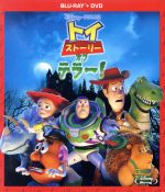 【中古】 トイ・ストーリー・オブ・テラー! ブルーレイ+DVDセット(Blu−ray Disc)/(ディズニー)