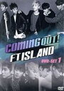 【中古】 Coming Out!FTISLAND DVD−SET1/FTISLAND