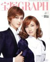 【中古】 宝塚GRAPH(7　JULY　2014) 月刊誌／阪急コミュニケーションズ