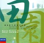 【中古】 ベートーヴェン：交響曲第6番「田園」、レオノーレ序曲第3番（UHQCD）／小澤征爾,サイトウ・キネン・オーケストラ