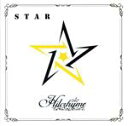 【中古】 STAR 〜リメイクベスト3〜(通常盤)/Hilcrhyme