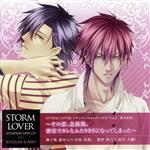 【中古】 STORM　LOVER　シチュエーションデートCD　Vol．2　恭介＆澪　～その恋、急展開。密室でカレとふたりきりになってしまった～／寺島拓篤／浪川大輔