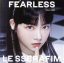 【中古】 FEARLESS（HONG EUNCHAE盤）／LE SSERAFIM