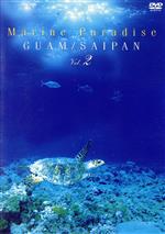 （BGV）販売会社/発売会社：日本コロムビア（株）(日本コロムビア（株）)発売年月日：2005/12/21JAN：498800196996990年代のテレビ東京系番組『ときめきマリン』のために撮影された世界各地の海中映像を再構成したヒーリング系BGV。フュージョン系の心地良い音楽をバックに、熱帯魚の魚群や耀く白い砂浜、どこまでも青い海が展開する。