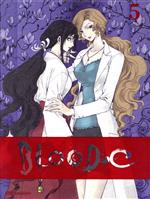 【中古】 BLOOD－C　5（完全生産限定版）／Production　I．G（原作）,CLAMP（原作）,水樹奈々（更衣小夜）,藤原啓治（更衣唯芳）,野島健児（七原文人）,黄瀬和哉（キャラクターデザイン）,佐藤直紀（音楽）