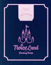 【中古】 【輸入版】TWICE 2ND TOUR Twice Land ZONE2:Fantasy Park(Blu−ray Disc)/TWICE