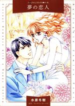 ֥å ŷԾŹ㤨֡š ̴ ϡ쥯Cѡ롿帶߼(,㥵󡦥٥(פβǤʤ79ߤˤʤޤ