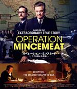 【中古】 オペレーション・ミンスミート　−ナチを欺いた死体−（Blu−ray　Disc）／コリン・ファース,マシュー・マクファディン,ケリー・マクドナルド,ペネロープ・ウィルトン,ジェイソン・アイザックス,ジョン・マッデン（監督）,ベン・マッキ