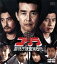 【中古】 ゴリラ・警視庁捜査第8班 コンプリートDVD-BOX/渡哲也,舘ひろし,神田正輝,仲村トオル,谷川竜,加納みゆき,田中美奈子,秋山武史 14,850円