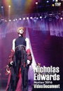 【中古】 Nicholas　Edwards　MOTION　2016　Video　Document／ニコラス・エドワーズ