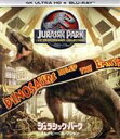 【中古】 ジュラシック・パーク 4ムービー・コレクション(4K ULTRA HD+Blu−ray Disc)/(関連)ジュラシック・パーク,スティー...