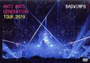 【中古】 ANTI ANTI GENERATION TOUR 2019／RADWIMPS