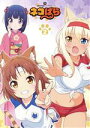 【中古】 TVアニメ「ネコぱら」Blu－ray BOX II（Blu－ray Disc）／（オムニバス）,NEKO WORKs（原作）,八木侑紀（ショコラ）,佐伯伊織（バニラ）,井澤詩織（アズキ）,平野勇一（キャラクターデザイン）,立山秋航（音楽